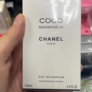 import placeholder for 16848