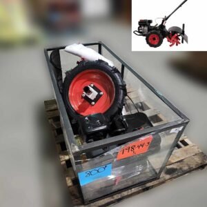 import placeholder for 7500928385101